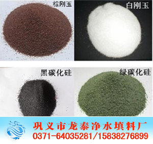 <a href='http://228877.cn/ml/72.html' target='_blank'><u>؄a(chn)S</u></a>