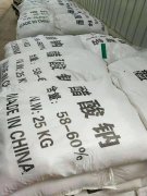 <b>c̼Դca(chn)Sңw+Һw</b>