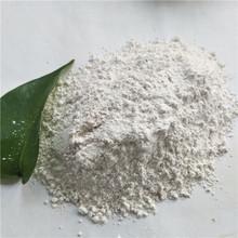 <a href='http://228877.cn/jsyj/847.html' target='_blank'><u>硅藻土助濾劑生產(chǎn)廠家</u></a>