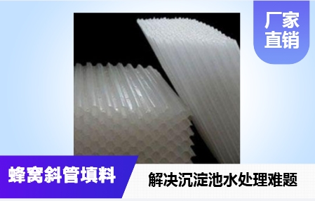 ѭh(hun)ˮϵy(tng)C<a href='http://228877.cn/jstl/60.html' target='_blank'><u>бa(chn)S</u></a>